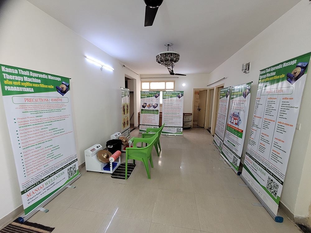 Kansa Thali Ayurvedic Wellness Massager