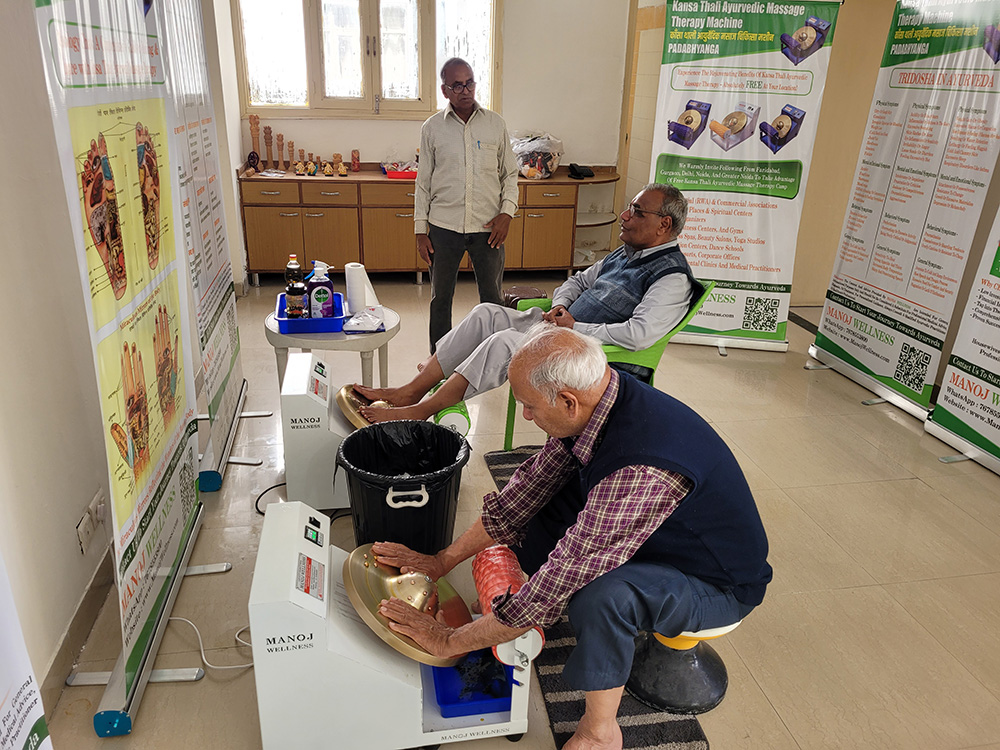 Kansa Thali Ayurvedic Wellness Massager